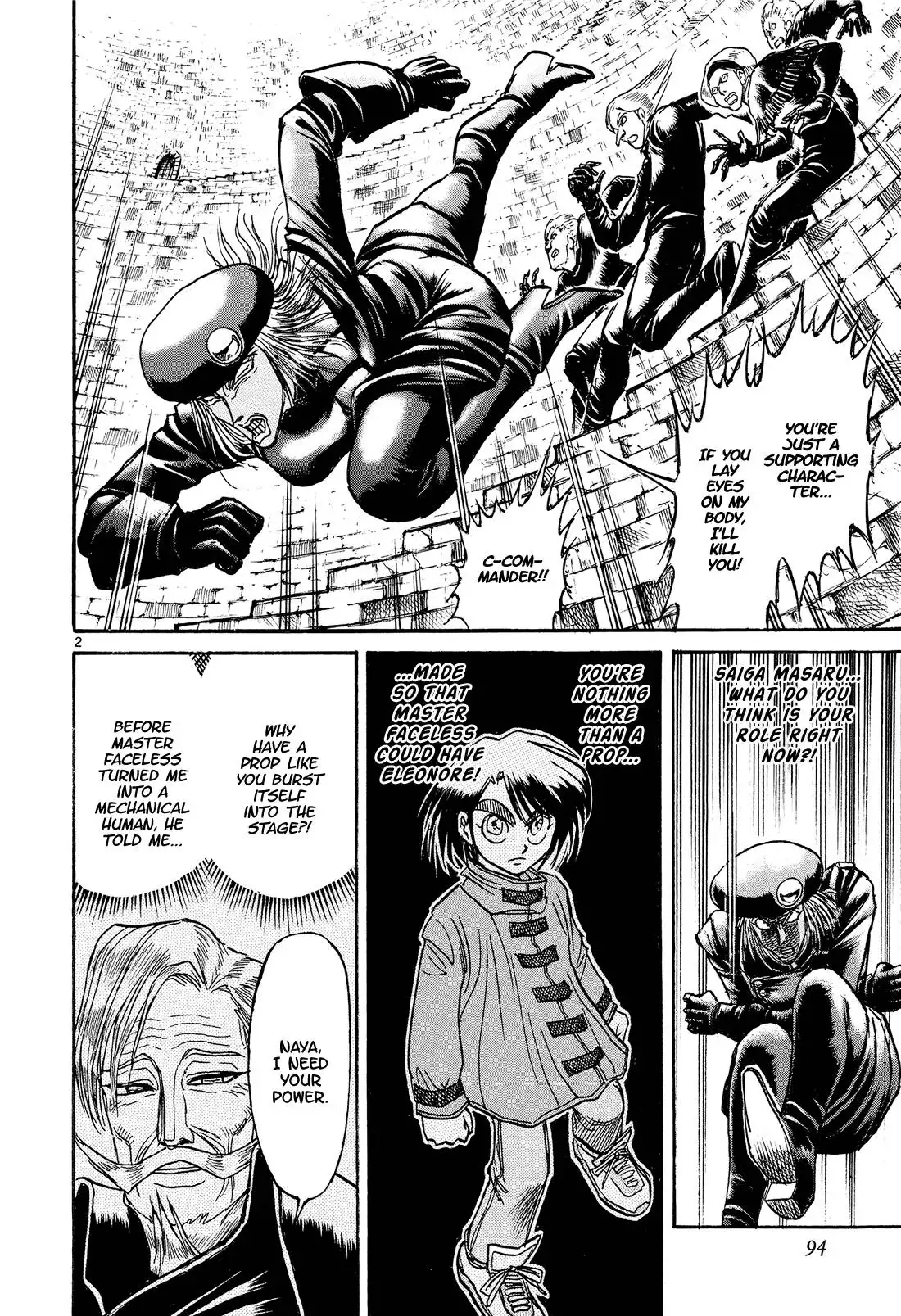 Karakuri Circus Chapter 379 2